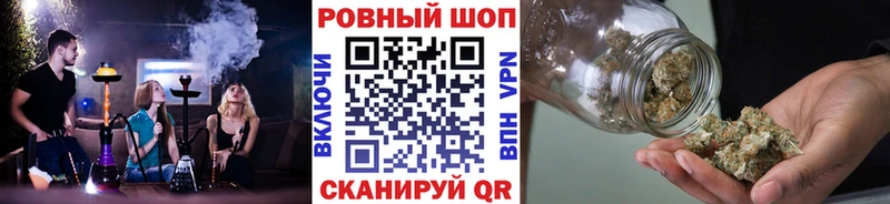 Купить закладку АМФ  Мефедрон  Марихуана  Белоусово