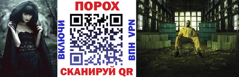 Купить  Белоусово  Amphetamine Premium 
