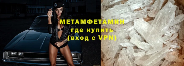 стаф Тавда