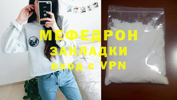 прущие крисы Тайга