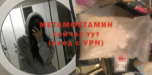 прущие крисы Тайга