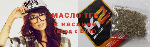 прущие крисы Тайга
