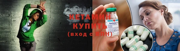 ГАЛЛЮЦИНОГЕННЫЕ ГРИБЫ Сясьстрой