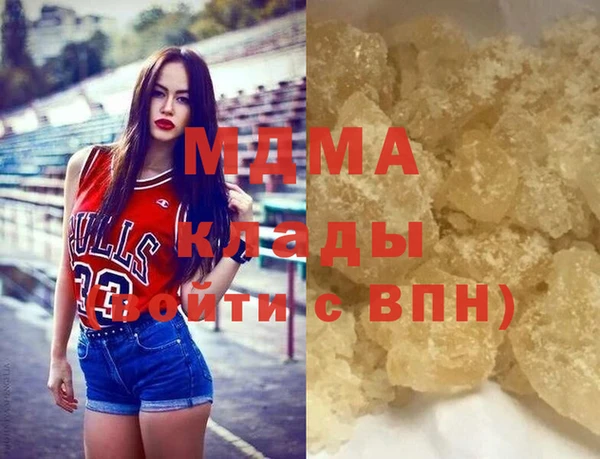 стаф Тавда