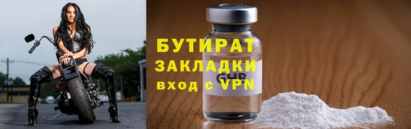 ГАЛЛЮЦИНОГЕННЫЕ ГРИБЫ Сясьстрой