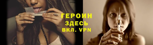 прущая мука Долгопрудный