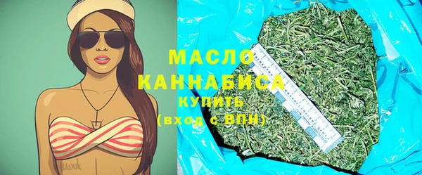 стаф Тавда