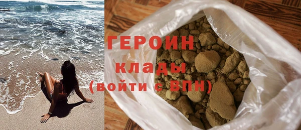 ГАЛЛЮЦИНОГЕННЫЕ ГРИБЫ Сясьстрой