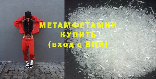 прущие крисы Тайга