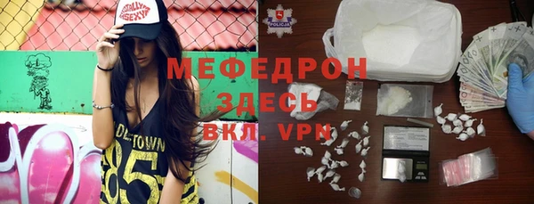 ГАЛЛЮЦИНОГЕННЫЕ ГРИБЫ Сясьстрой