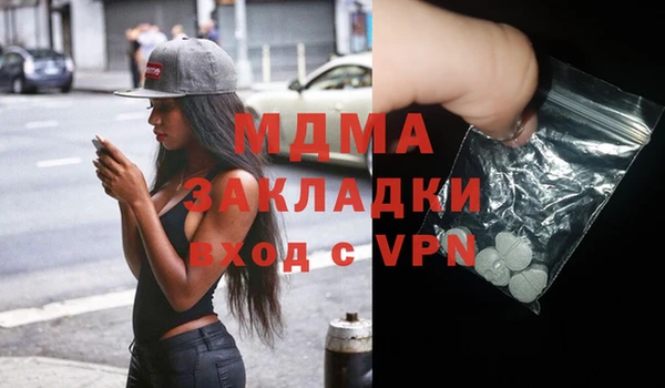 прущие крисы Тайга