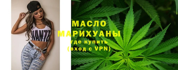 прущие крисы Тайга