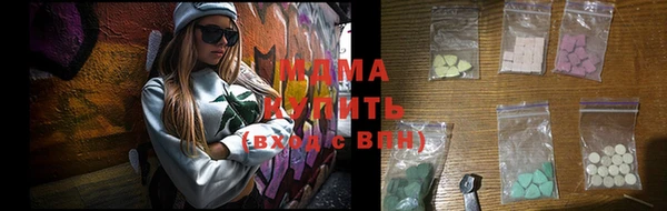 ГАЛЛЮЦИНОГЕННЫЕ ГРИБЫ Сясьстрой